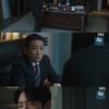 '어겐마'이준기, 살인사건 진범 검거→김형묵 끌어내렸다 [★밤TV]