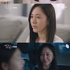 박주미, '러블리↔냉정' 극과 극 연기 甲 [결사곡3]