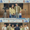 '2시의 데이트', 임윤아·안보현·성동일·주현영 캐스팅..전격 크랭크인