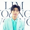 "진심으로 노래" 임영웅이 밝힌 #6년만 첫 정규 #전국콘서트 #OST황제[종합]