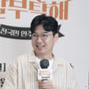 문태주 PD '전국민 안주지침서'[★포토]