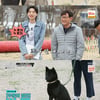 '개는 훌륭하다' 강형욱, 아들 주운에 꼼짝 못해 "개 훈련이 쉽다"