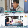 '개훌륭' 강아지가 하품하는 이유→11세 김예나, 어질리티 훈련 활약 [★밤TView]
