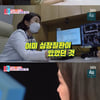 '동상이몽2' 이지혜, 심장병 진단→♥문재완과 이혼위기 극복 "잘할게"[★밤TV]