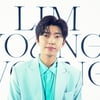 임영웅 'IM HERO' 실시간 앨범 판매 도합 92만장 넘었다 '위엄'[공식]