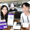 LGU+, "통신장애에도 걱정 뚝"…소상공인 전용 상품 5종 선보여