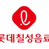 롯데칠성, 1분기 영업익 597억원…전년 대비 84.9% 증가