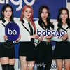 메이져스 '바바요, 기대하세요'[★포토]
