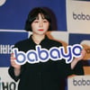 장하나 '시크하게 바바요'[★포토]