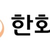 한화건설, 풍력사업 전문가 대거 경력채용