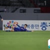 [K리그2 13R] '송승민 쐐기골' 충남아산, 안양에 2-0 승...'징크스 깼다!'