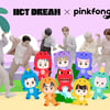 NCT DREAMx핑크퐁, 컬래버 1주년 기념 '스위치' 프로젝트 진행
