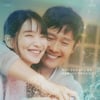 '우리들의 블루스', 이병헌X신민아 에피소드 포스터 공개