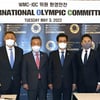 대한체육회, OCA·세계무예마스터십위원회와 전통 스포츠 발전 논의