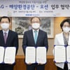KT&G, '해양 환경 보호' MOU 체결