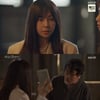 '사랑의꽈배기' 김진엽X함은정, 황신혜와 100억 찾았다 [별별TV]