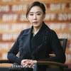 하리수, '심정지 이송' 강수연 응원.."빠른 쾌유 기원합니다"