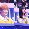 강다니엘x유주, '판타스틱 패밀리' 정규 첫 게스트..DNA 판정단 출격