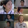 노윤서, 시청자 울린 공감 대사 BEST 5 [우리들의 블루스]