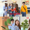 '식센3' 이주명, 전지현 닮은 꼴.. 이미주→리틀 유재석? [★밤TView]