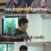 '나혼산' 코드 쿤스트, 음악 작업에 영감을 얻는 방법 [별별TV]