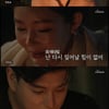 '우이혼2' 나한일·일라이, 속마음 데이트→조성민♥장가현 등장[★밤TView]