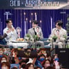 '불후' 장민호X영탁X이찬원, 이래서 '3대 천왕' [★밤TView]