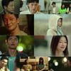 '나의 해방일지' 김지원, 손석구 과거 알았다 "그만하라면 그만하고"[종합]