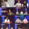 '애로부부' 前남편 과거 불륜 고백 "상간자 소송해달라" 경악[종합]