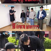'1박2일' 김종민, 母와 통화서 숨겨진 땅 알게 돼 경악 "내 50억"[★밤TView]