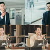 이정신, 솔직+담백 로맨스 연기로 '여심 저격'