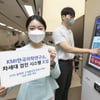 KT, KMI한국의학연구소에 차세대 검진 시스템 적용