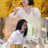 우혜림, 산후우울증 경험 사연 공개 [갓파더]