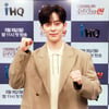 보이프렌드 동현 '첫 예능 기대하세요'[★포토]