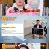 '물어보살' 서장훈 "중고 거래하려고 얼굴 노출한 적 있다" [별별TV]