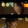 '우리는 오늘부터' 혼전순결 임수향, 연인 신동욱에 "괜찮냐" 걱정 [별별TV]