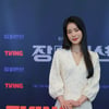 '장미맨션' 임지연 "첫 장르물 도전..자신감 얻는데 시간 걸려"