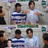 '돌싱포맨' 정준호, 영화 '친구' 장동건 역할 캐스팅됐었다