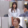 '사랑의꽈배기' 손성윤, 박혜진→이수용의 이혼요구에 진절머리 [별별TV]