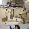 '프리한 닥터W' 심은진, 러브하우스→'♥전승빈'과 알콩달콩 근황 [종합]