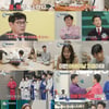 '호적메이트' 이경규, 예림♥김영찬이 준비한 용돈 낚시에 '흐뭇' [종합]