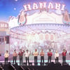 세븐틴 日 팬미팅 'HANABI', 빌보드 재팬·오리콘 현지 주요 매체 집중 조명