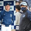 '월드컵도 아니고...' NC 흑역사는 4년마다 반복된다