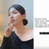 '선우은숙 며느리' 최선정 "이러지 말아 주세요" 호소..무슨 일?