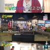 '골때박' 최은경, 이진호 개그에 폭소..'이금희'순간+너무 '이상벽'이야[별별TV]