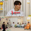 '옥탑방의 문제아들' 김종국, '터보' 시절 선글라스 끼고 활동 "못생겨서"