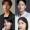 '아쿠아맨' 홍석·정우진·이소희·신소현, 캠퍼스 라인업[종합]