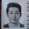 '허카인' 허성태, 퇴폐미 벗은 '청순 여권사진'..정동원 '좋아요' 응원[스타IN★]