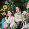 취미(CHIMMI), '숲세권 라이브' 고품격 '힐링 라이브' 기대 UP