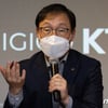 KT, '디지코' 성과에 1Q 영업익 6266억원 '어닝 서프라이즈'